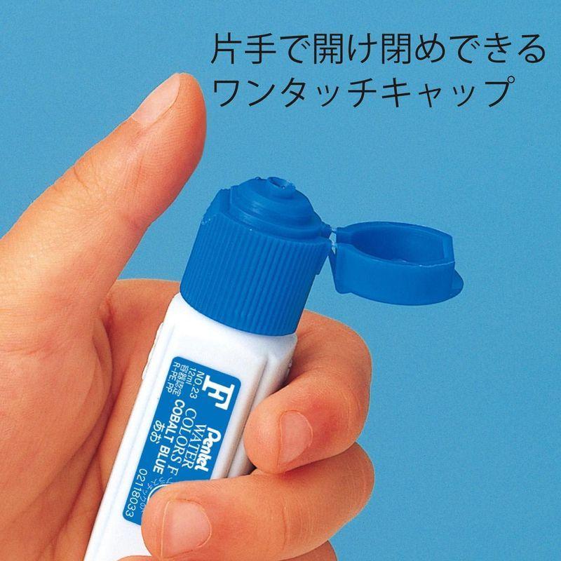 掘り出し物 ぺんてる 絵の具セット スケッチセット ZST30-C 青