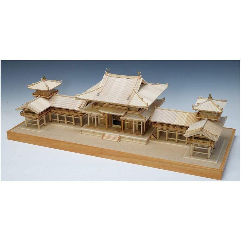 【クーポン】 ウッディジョー 1/75 平等院 鳳凰堂 木製模型 組み立てキット 【MYK7756594209】(27495円)