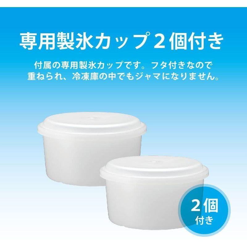 完璧ドウシシャ 電動 氷かき器 ブルー DIN-1852B 調理器具 キングジム キングH封筒タイプ チャックマチ付 乳白 787-10ニユ 00298844