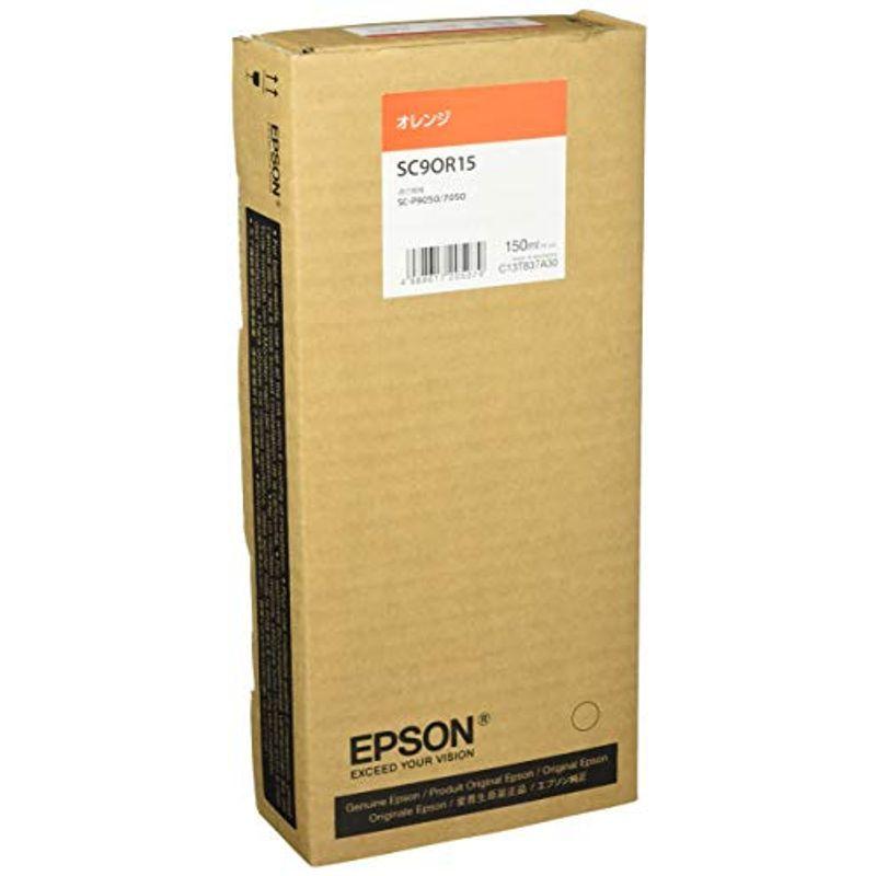 EPSON 純正インクカートリッジ SC9OR15 オレンジ/150ml