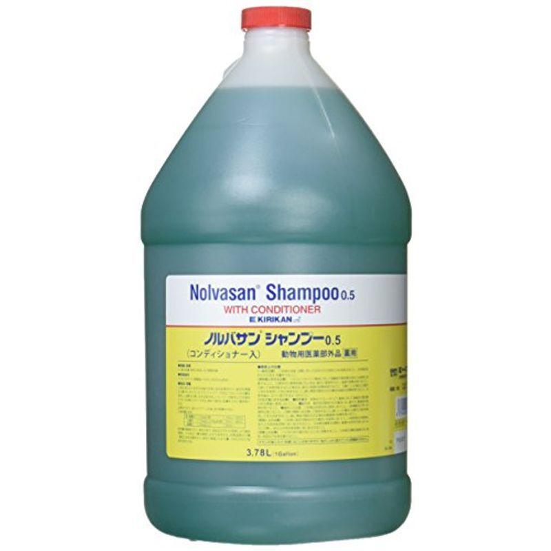 ノルバサンシャンプー 0.5 3.78リットル (x 1)