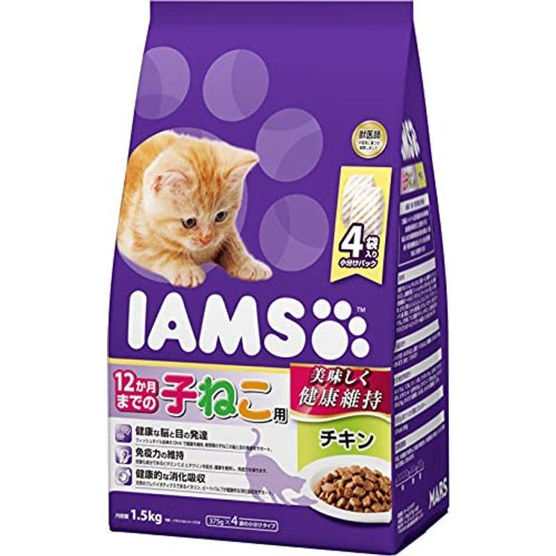 アイムス (IAMS) キャットフード 12か月まで チキン 子ねこ用 1.5kg×6個 (ケース販売)