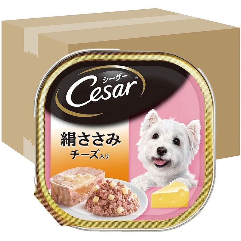 シーザー ドッグフード 成犬用 絹ささみ チーズ入り 100g×96個 (ケース販売) ドッグフード 成犬用 絹ささみ チーズ入り 100g×96個 ケース販売