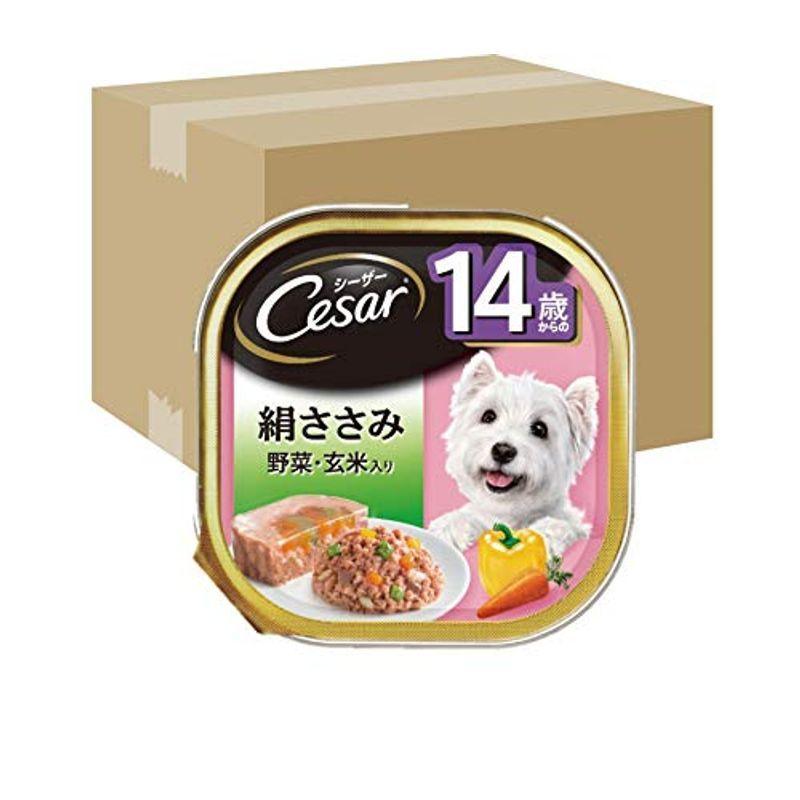 シーザー ドッグフード 14歳からの 絹ささみ 野菜・玄米入り シニア犬用 100g×96個 (ケース販売)
