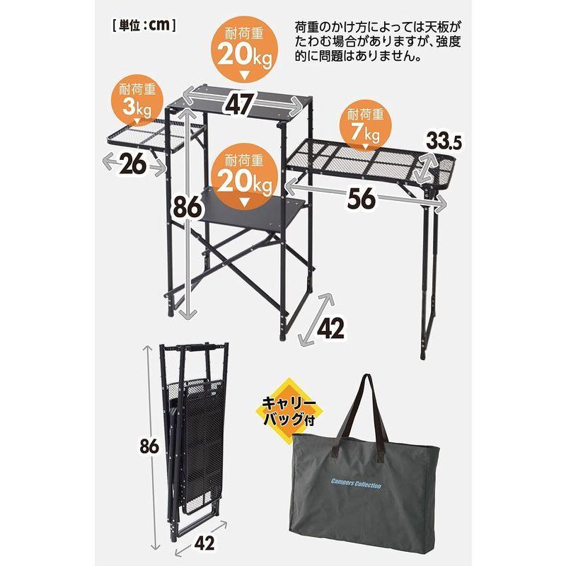 山善(YAMAZEN) キャンパーズコレクション タフライトスタンド 山善(YAMAZEN) キャンパーズコレクション タフライトスタンド