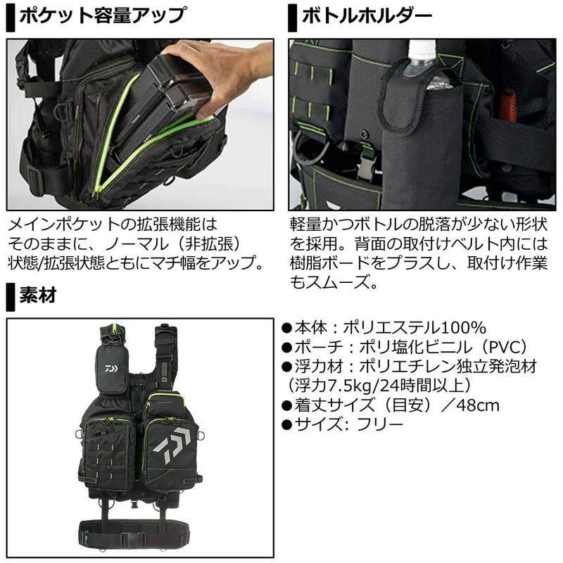 ダイワ(DAIWA) フィッシングベスト ベンチクールゲームベストIV ブラックカモ フリー DF-6109 ブラックカモ フリー DAIWA フィッシングベスト ベンチクールゲームベストIV DF サイズ