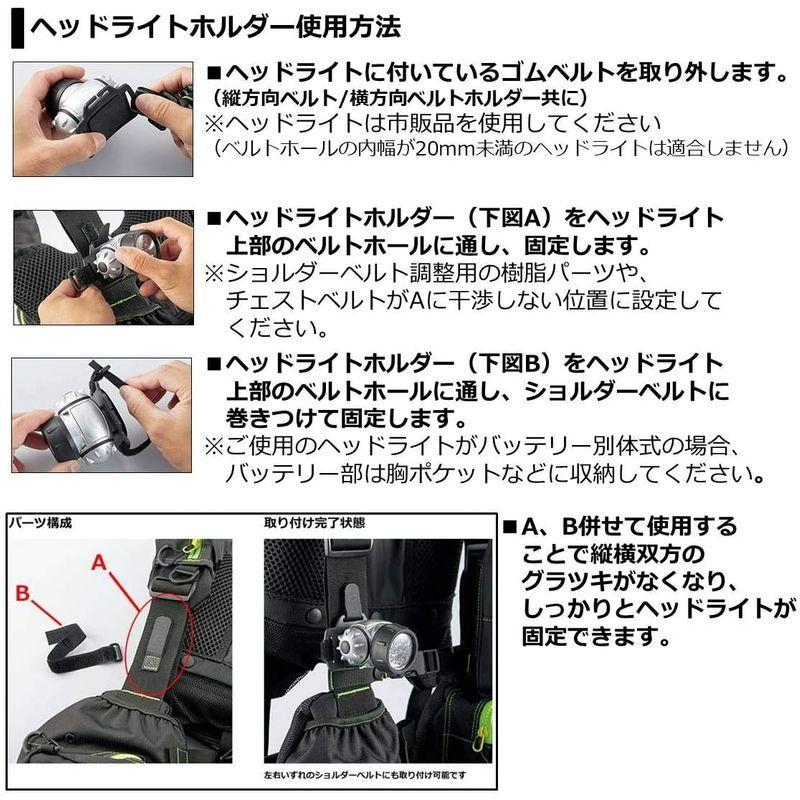 ダイワ(DAIWA) フィッシングベスト ベンチクールゲームベストIV ブラックカモ フリー DF-6109 ブラックカモ フリー DAIWA フィッシングベスト ベンチクールゲームベストIV DF サイズ