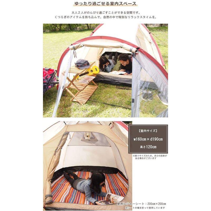 sokos(ソコス) テント 2人用 Solid Earth 2 ソコス テント 2人用 Solid Earth サイズ