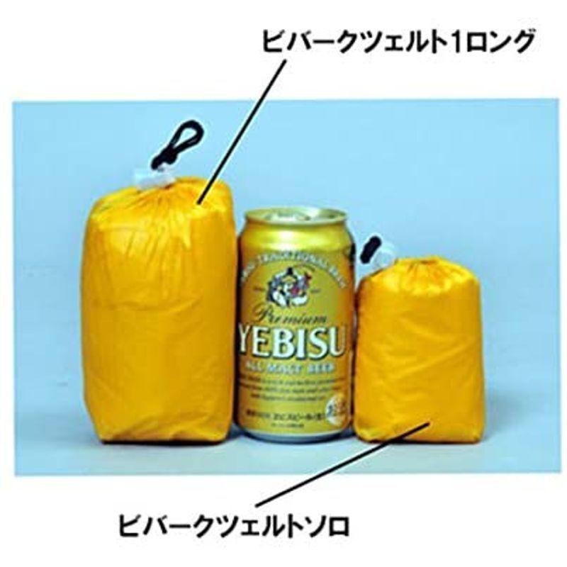 アライテント（ARAI TENT） ビバークツェルト1 ロング ARAI TENT ビバークツェルト1 ロング
