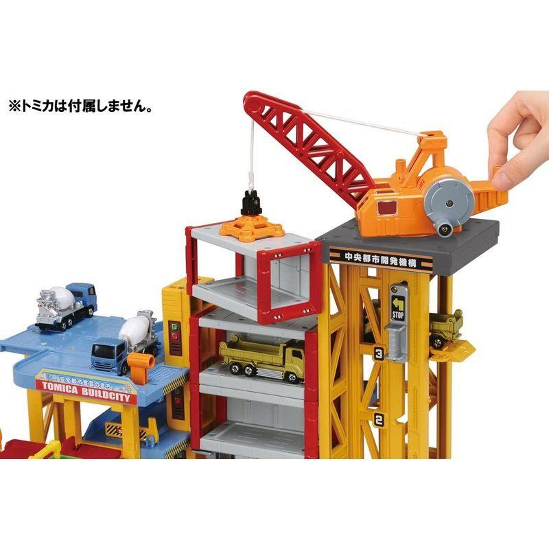 トミカ トミカタウンビルドシティ パワークレーン建設現場 トミカタウンビルドシティ パワークレーン建設現場