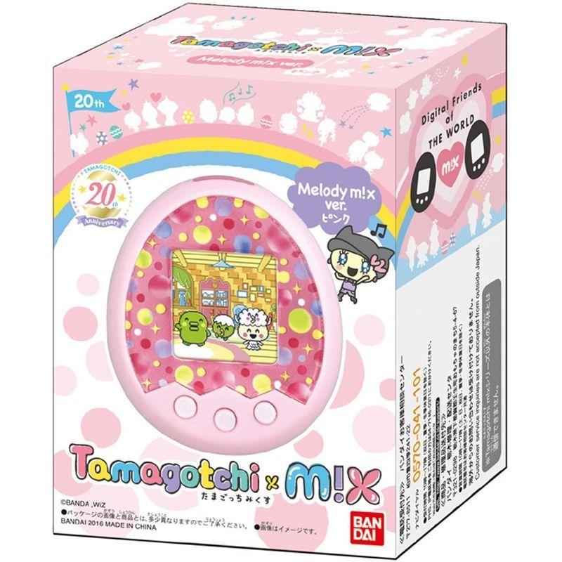 Tamagotchi mx (たまごっちみくす) Melody mx ver. ピンク mx たまごっちみくす Melody ver ピンク