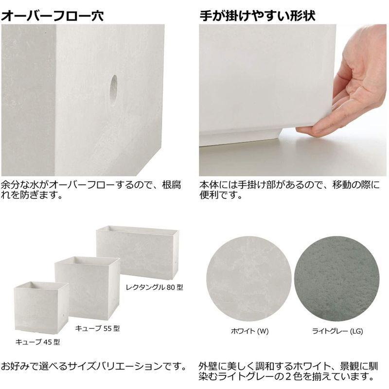 リッチェル 大型プランター 陶器風 ホワイト 45×45×45cm ラヴィーレWS キューブ 45型 底面給水機能付き 709002 大型プランター 陶器風 ホワイト 45×45×45cm ラヴィーレWS キューブ 45型 底面給水機能付き サイズ