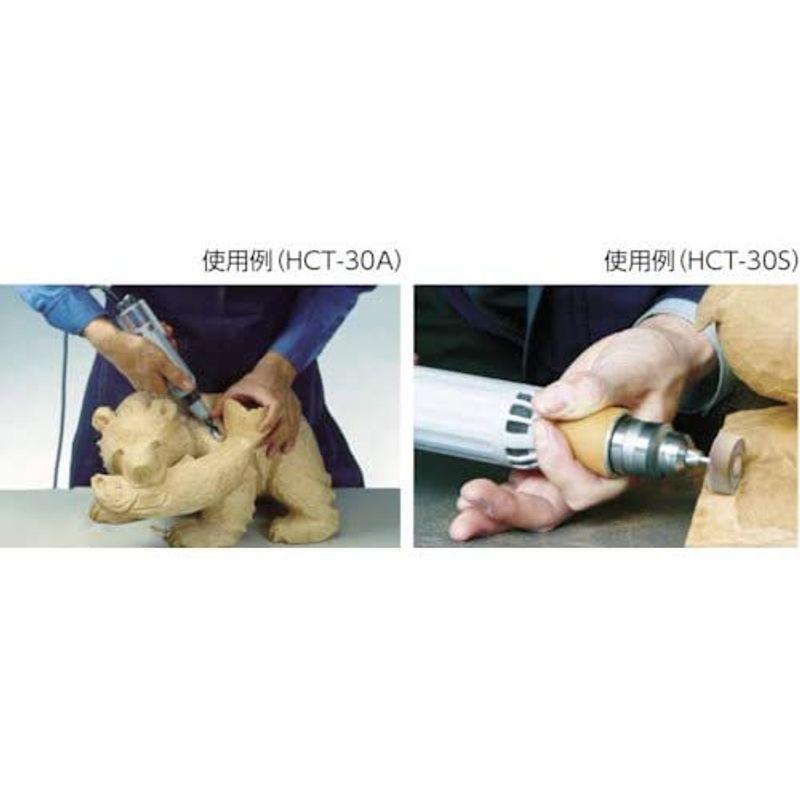 セールSALE％OFF 東京オートマック 電動木彫機 ハンドクラフト DXHCT