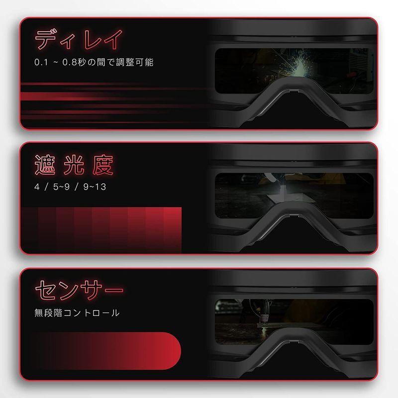 ファッション通販】 YESWELDER 溶接メガネ 本当の色を映す 溶接ゴーグル 遮光度4 5-9 9-13 自動遮光 溶接面 CR2450交換可 karolinemedeiros.com.br ファッション通販】 YESWELDER 溶接メガネ 本当の色を映す 溶接ゴーグル 遮光度4 5-9 9-13 自動遮光 溶接面 CR2450交換可 karolinemedeiros.com.br