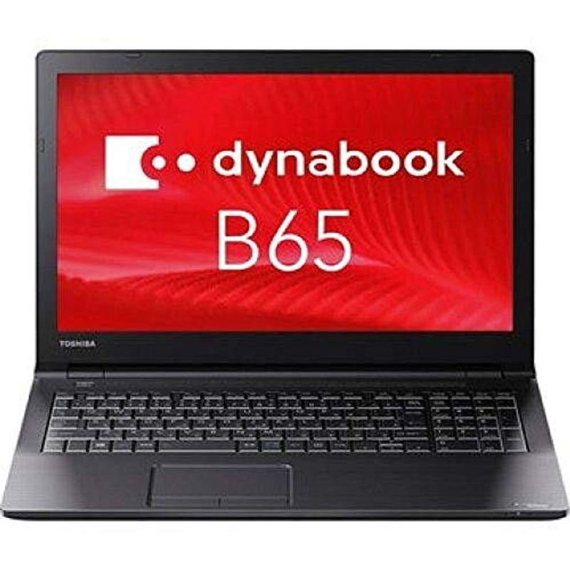 69%OFF!】Dynabook B65 DN 10 Pro64 4GB 500GB Core (Windows 15.6型ノートパソコン  i3-8130U Chromebook