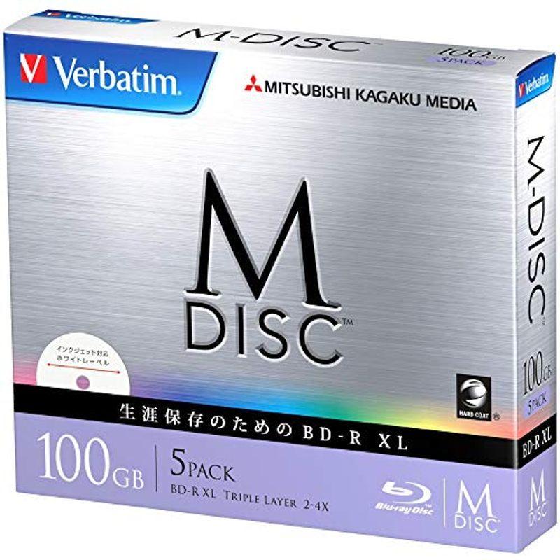 Verbatim バーベイタム M-DISC 長期保存 ブルーレイディスク 1回記録用 BD-R XL 100GB 5枚 ホワイトプリンタブ
