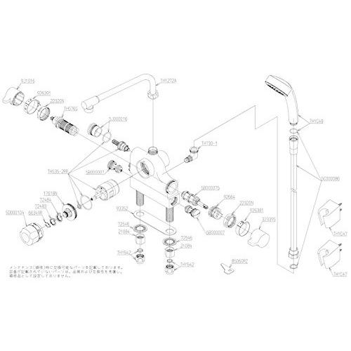 エアインシャワー 樹脂 給水圧が低い場合 吐水量が十分に得 A B00d14tib4 20210315 Toto 台付き 浴室用水栓 エアインシャワー 樹脂 定量止水 Toto 定量止水 Tmj48e