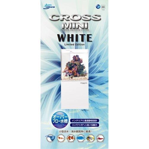 新着商品 ニッソー Cross Mini White A B00gh7e54m 2104 ギャザランド5 通販 Yahoo ショッピング 人気ブランドを Www Cinder Cl