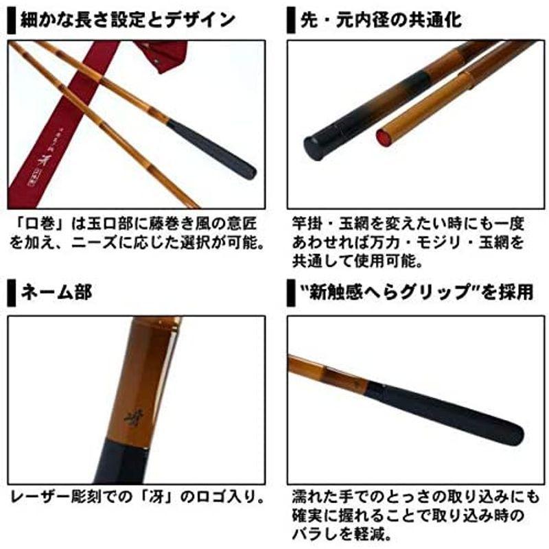 ダイワ Daiwa へら 竿掛 玉の柄 ロッド 口巻玉ノ柄 冴 Y 2本物 Y 釣り竿 ジアテンツー 通販 Yahoo ショッピング