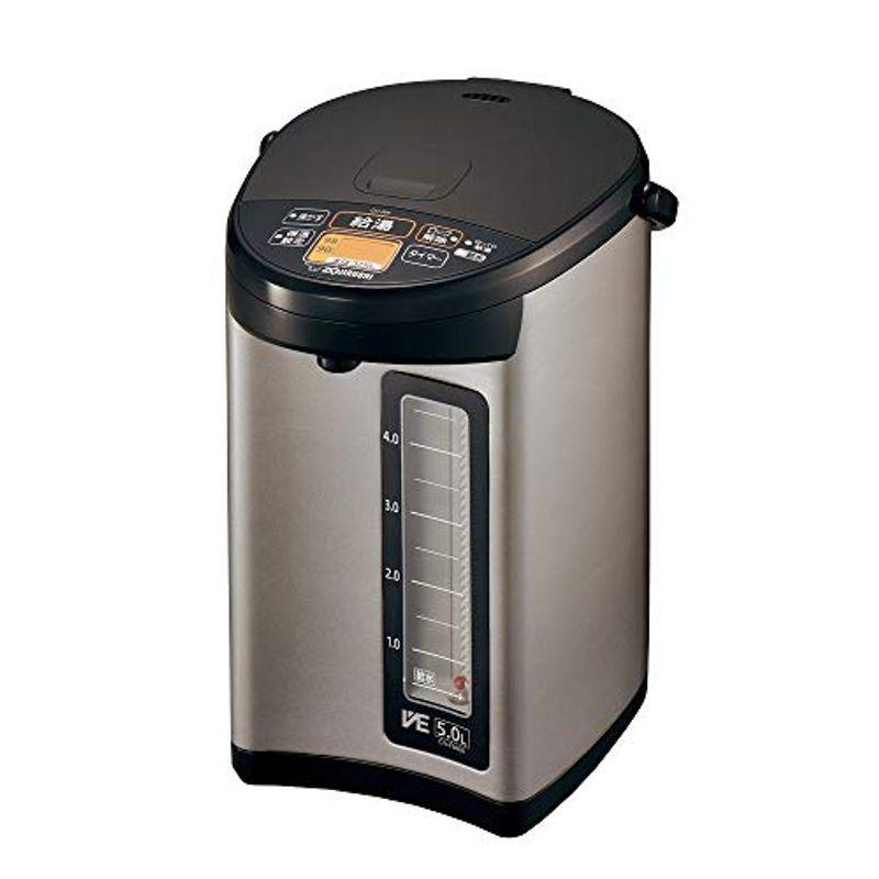 豊富なギフト 電気ポット 象印 5 0l Cv Ra50 Xa ステンレス Ve電気まほうびん キッチン家電 Gallup9th Com