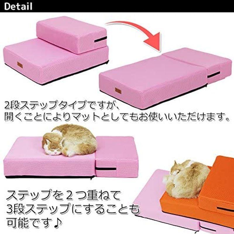 PetStyle ドッグステップ 犬 階段 ペット 犬用 ステップ 2段 通気性 メッシュ生地 硬めタイプ (ブラウン) :20211024000220-00025:ジアテンツー - 通販 - Yahoo!ショッピング PetStyle ドッグステップ 犬 階段 ペット 犬用 ステップ 2段 通気性 メッシュ生地 硬めタイプ (ブラウン) :20211024000220-00025:ジアテンツー - 通販 - Yahoo!ショッピング
