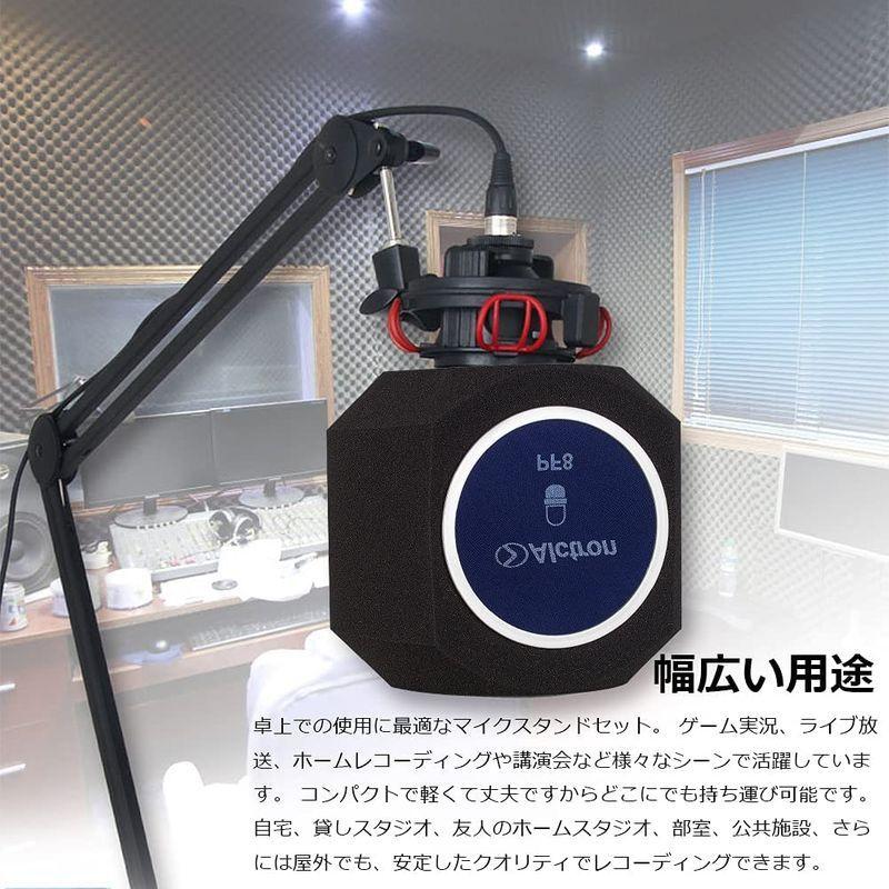 Alctron PF8 プロフェッショナル シンプル スタジオ マイクスクリーン Alctron PF8 プロフェッショナル シンプル スタジオ マイクスクリーン