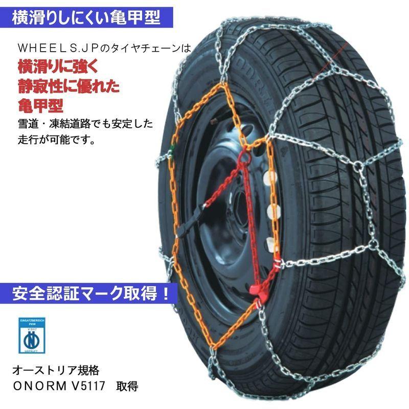 wheels(ホイールズ)　タイヤチェーン　亀甲型　ジャッキアップ不要　16mm　75R15　15　(265　75　265　265-75-1