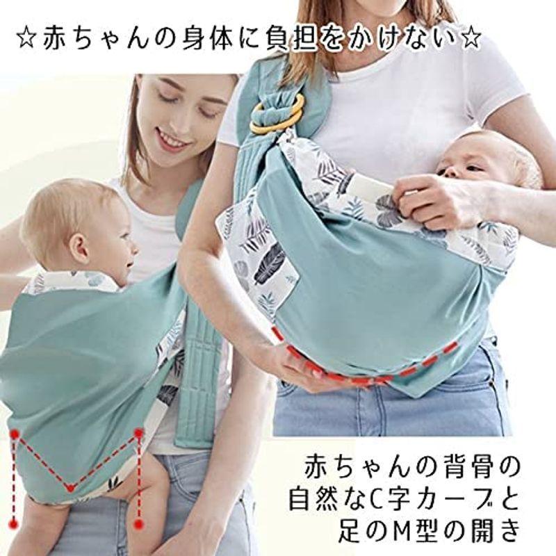 一部予約販売 抱っこ紐 ベビーグッズ 赤ちゃん ベビー用品 着脱簡単 5種類以上の抱き方 リング ベビース グリーン スリング 新生児 オールシーズン スリング Prostomatologiya Kiev Ua