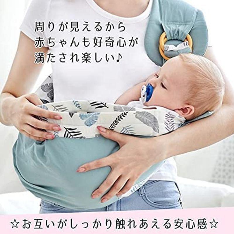一部予約販売 抱っこ紐 ベビーグッズ 赤ちゃん ベビー用品 着脱簡単 5種類以上の抱き方 リング ベビース グリーン スリング 新生児 オールシーズン スリング Prostomatologiya Kiev Ua