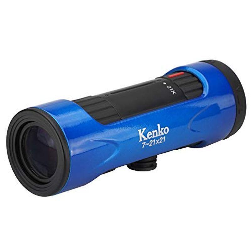 Kenko 単眼鏡 ウルトラビューI 7~21×21 7~21倍 ブルー 安い 激安 プチプラ 高品質 21mm口径 ズーム式 完全送料無料 429051