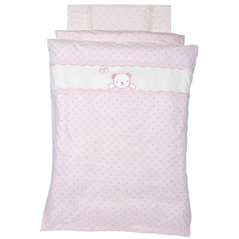 kyoto-nishikawa(京都西川) ローズベビー寝具 羽毛入り組ふとん7点セット ローズラジカル敷きふとん入り SBR 920816