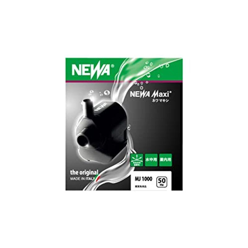 【特価商品】NEWA マキシ MJ1000 (50Hz・東日本地域用) 水中ポン Amazon.co.jp: NEWA マキシ MJ1000 (50Hz・東日本地域用) 水中ポンプ
