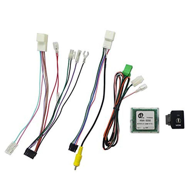 ワントップ/OneTop スズキ車用 全方位モニター 変換アダプター (純正全