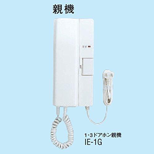 アイホン ワンタッチドアホン1 3 親機 Ie 1g A B0072qu1j0 20210127 ジアテンツー 通販 Yahoo ショッピング