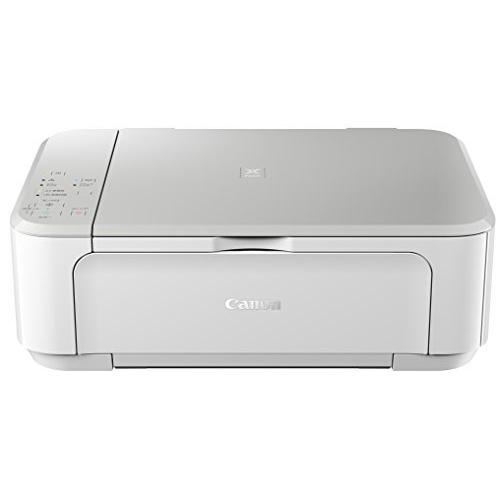 公式 旧モデル Canon インクジェットプリンター複合機 Pixus Mg3630 Wh ホワイト Rakuten Greasemanagement Org
