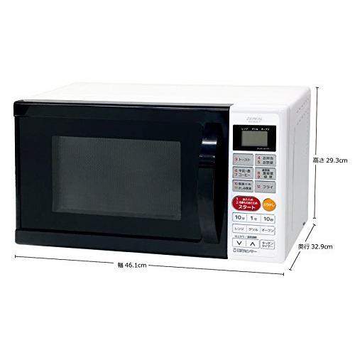 Zepeal ゼピール オーブンレンジ 重量センサー 温度センサー搭載 庫内容量16l Do M1617 A B0756v4vtt ジアテンツー 通販 Yahoo ショッピング