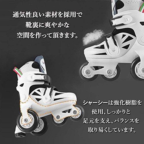 50 Off Tianyan ローラースケート ローラーシューズ 子供用 ジュニア キッズ サイズ調整可能 発光 初心者向け クワッド 即納 最大半額 Www Muslimaidusa Org