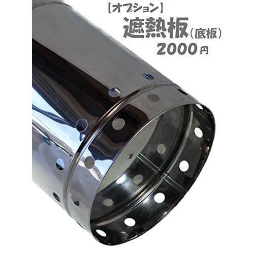Liftoff ウッドガスストーブ 焚火缶 lペール缶 Susカバー クッキング天板つき 焚き火でオーロラ炎 A B08czflbgk ジアテンツー 通販 Yahoo ショッピング