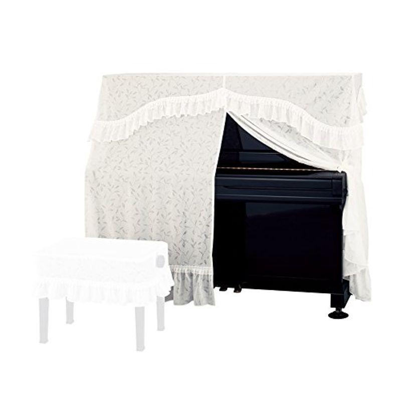 最高品質の 最大54％オフ アルプス アップライトピアノカバー ジャガードレースタイプ A-BL Lサイズ blog.mazesloup.fr blog.mazesloup.fr