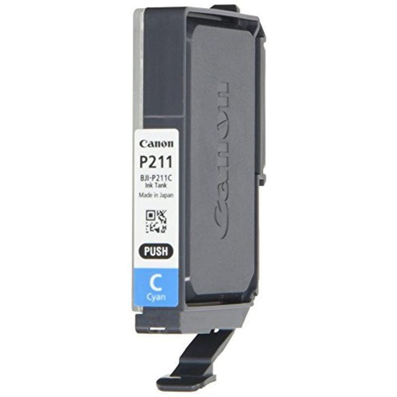 お気に入キヤノン インクタンク BJI-P211 C(4P) 9035B001 インク
