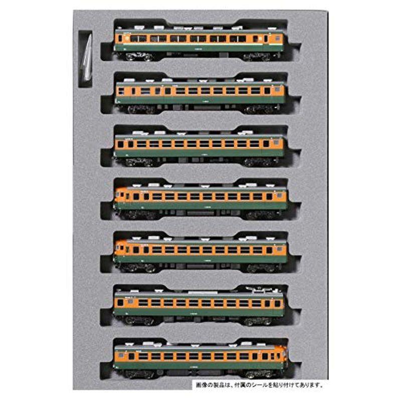 JR貨物EF65 HO KATO KATO EF65 505 electric locomotive | eBay