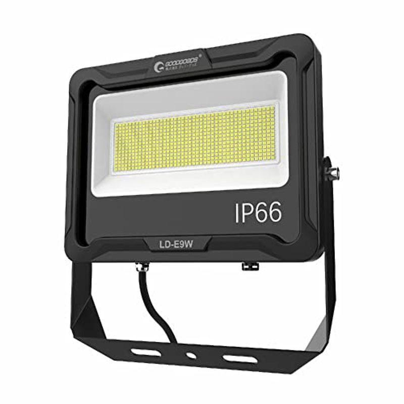 グッド・グッズ　100W　17000LM　5000K　投光器　IP66防水　屋外常設　広範囲　LD-E9W　取付簡単　昼白色