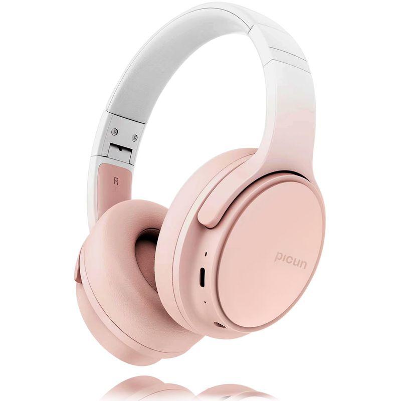 2023 新登場 Bluetooth5.3 +HiFiTYUW ワイヤレスヘッドホン 2023 新登場 Bluetooth5.3 +HiFiTYUW ワイヤレスヘッドホン