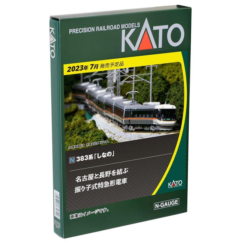 KATO Nゲージ 383系 しなの 6両基本セット 10-1781 鉄道模型 KATO Nゲージ 383系 しなの 6両基本セット 10-1781 鉄道模型