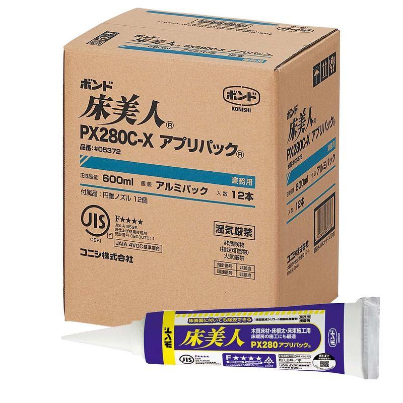 コニシ 箱売り ボンド 床美人アプリパック 1液型変成シリコーン