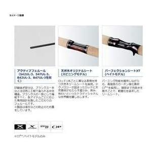 シマノ(SHIMANO) ロッド カーディフ NS B64L|jiatentusp2|03
