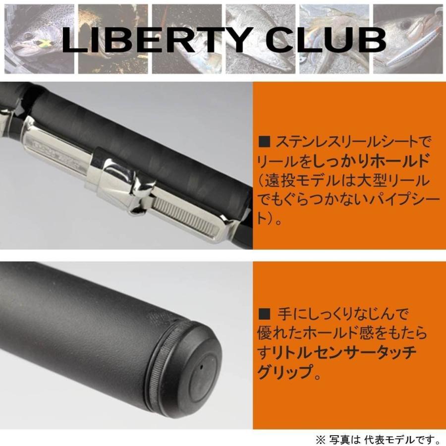 【中古品 】 ダイワ(DAIWA) 磯・波止釣りロッド リバティクラブ磯風 遠投・K 3-53 遠投・K 釣り竿 【1876530858】(9736円)