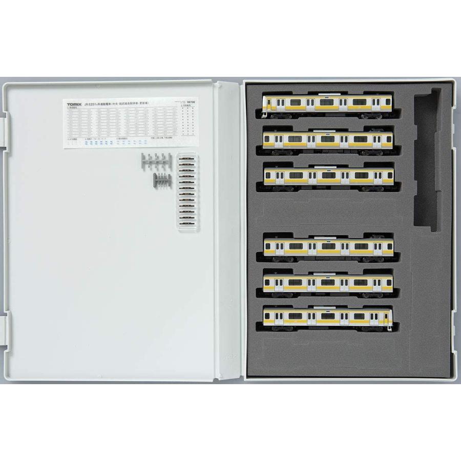 正規品 TOMIX Nゲージ E231-0系 中央・総武線各駅停車・更新車 基本セット 6両 98708 鉄道模型 電車 【A2060977514】(10693円)