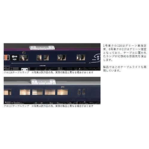 【限定品】 TOMIX Nゲージ 117-7000系 WEST EXPRESS 銀河 6両セット 98714 鉄道模型 電車 紺 【MYK7186055783】(25478円)