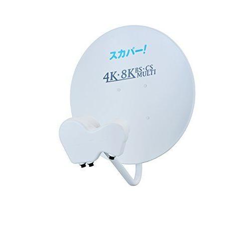 4K・8K対応スカパーマルチアンテナ